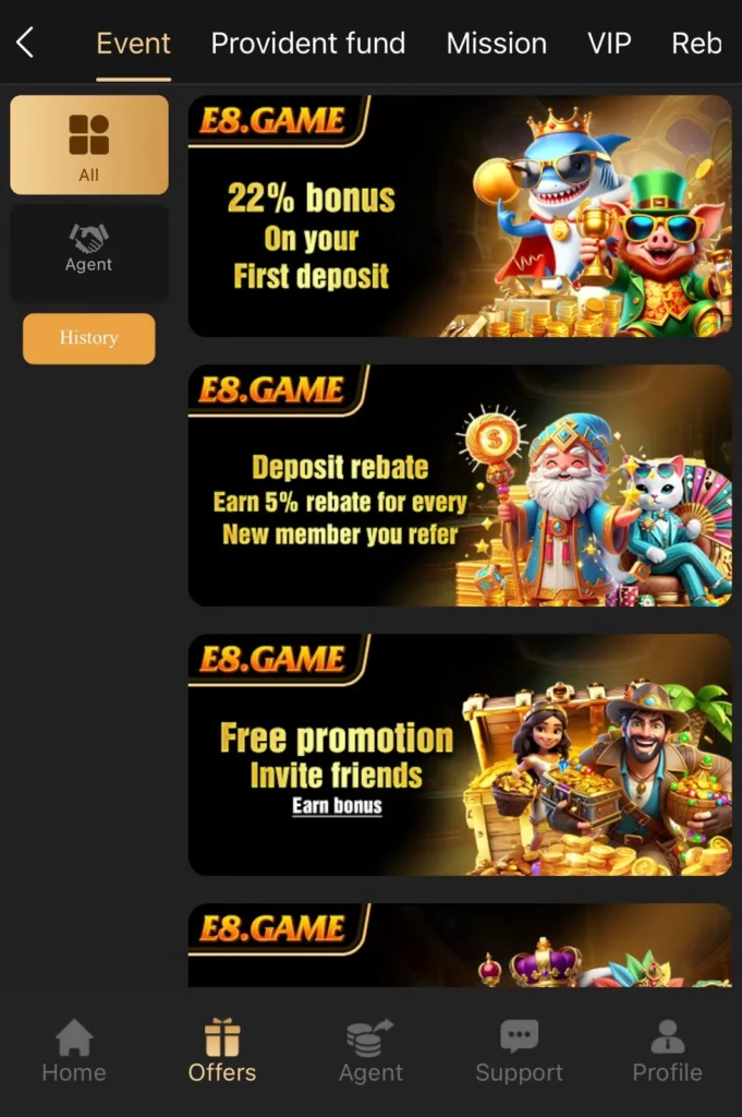 E8 Game Banner 2