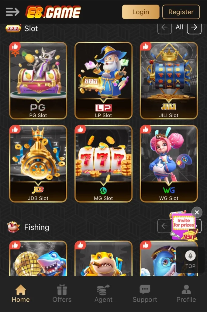 E8 Game Banner 4